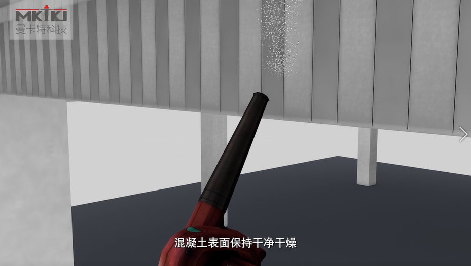 碳纤维布加固施工流程图3D版！收藏转发6