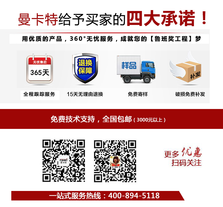 http://kk9w9.kfyml.cn/uploadfiles/pictures/xqytp/20170508093402_0350.jpg